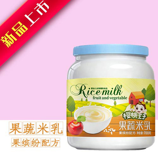  �������ӹ�������-���_���䷽