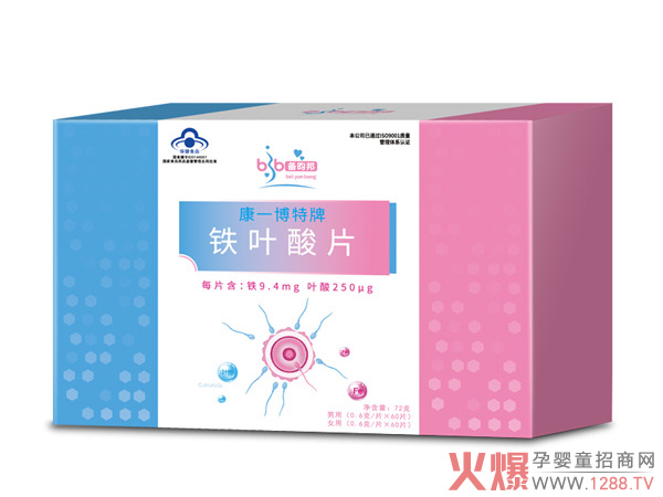 ���ڠI�B(y��ng)��α��C���Â������ЋD�I�B(y��ng)Ʒ