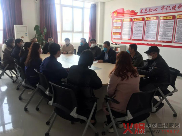 �R�Ŀ����ߡ����c��ͬ����Ӣͯ��I(y��)�����L��������ľ��