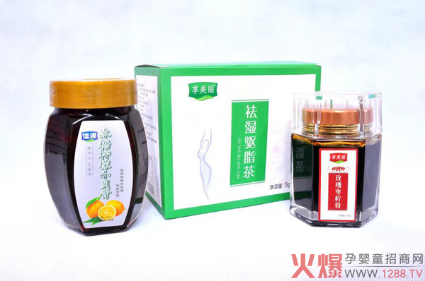 ����Ϣ����Դ���Ǚ���Сؐ��2020���������������