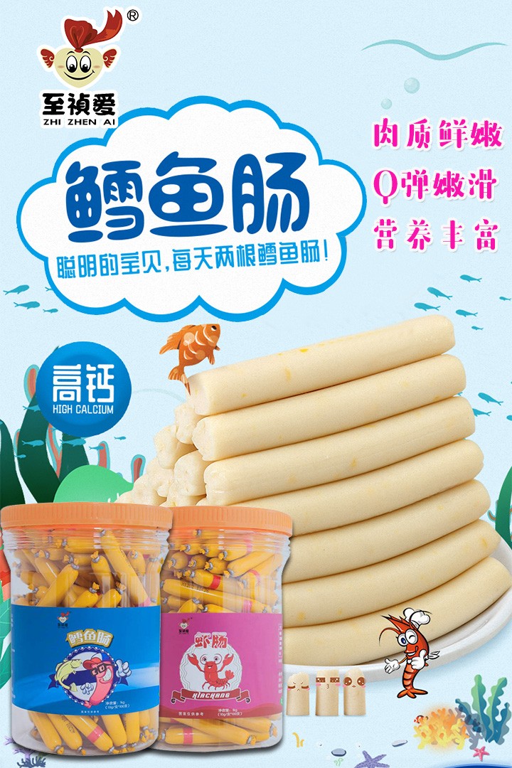  �������~�c2