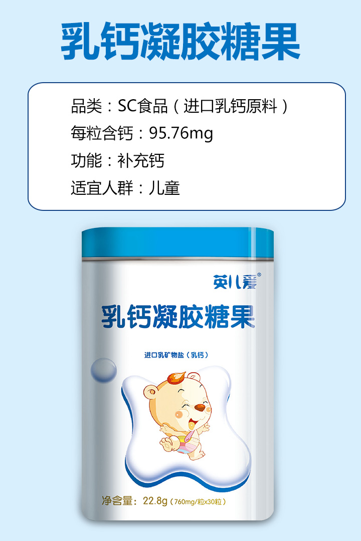  Ӣ�������}���z�ǹ�