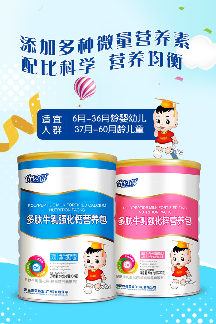  ��(y��u)ؐ�ö���ţ�鏊(qi��ng)���I�B(y��ng)��