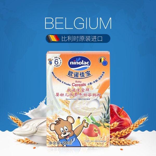  �W�Z�ь����׃�ˮ��ţ�̹����-С��-ţ��-5�Nˮ��