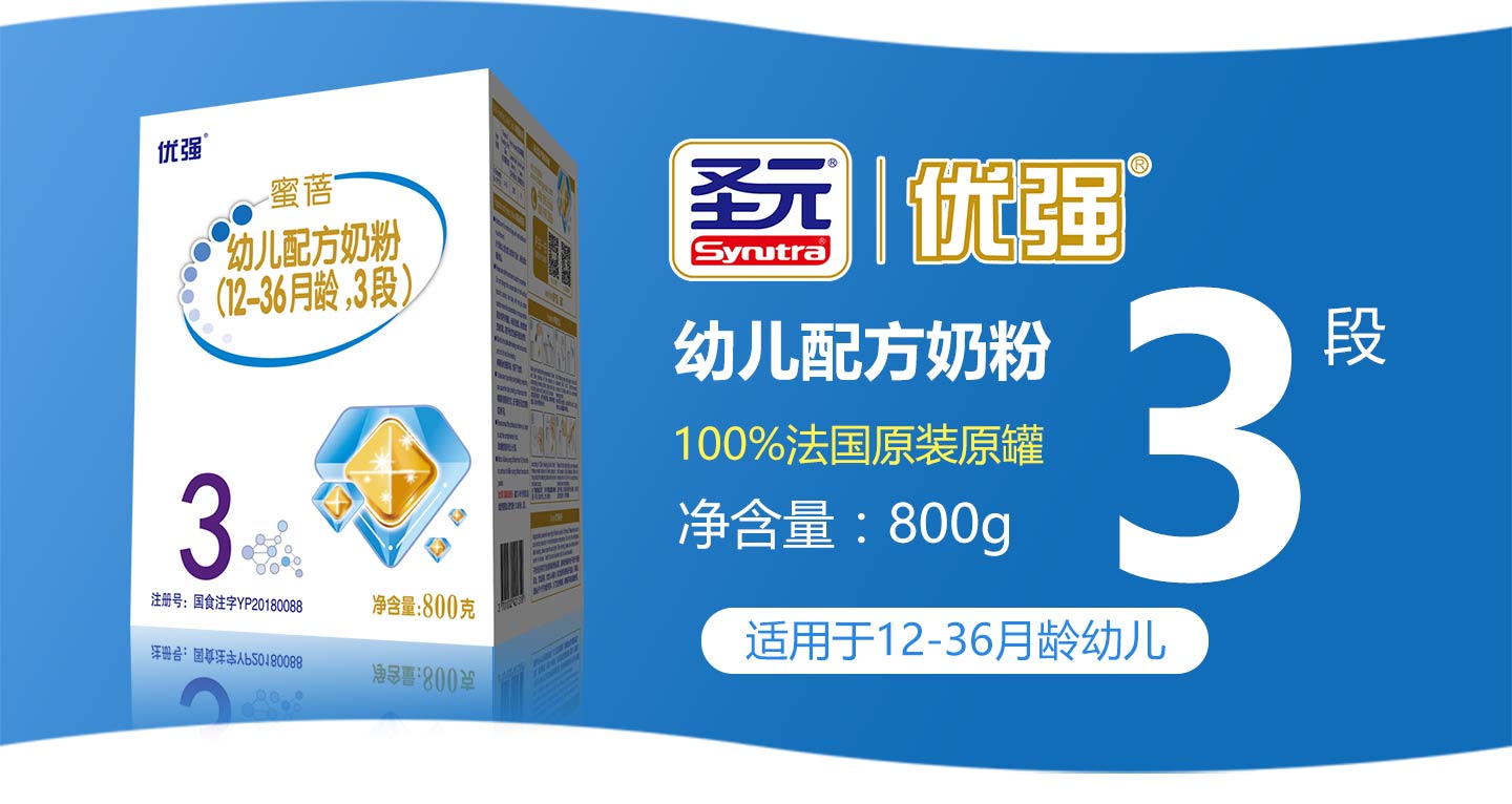  ʥԪ��(y��u)���̷�03