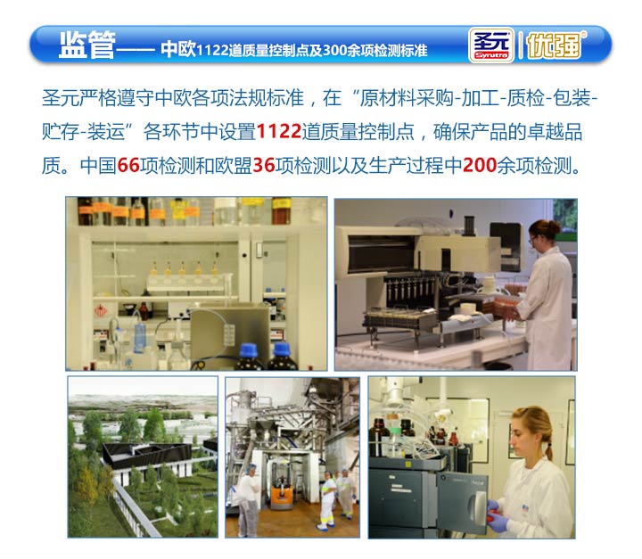  ʥԪ��(y��u)���̷�10