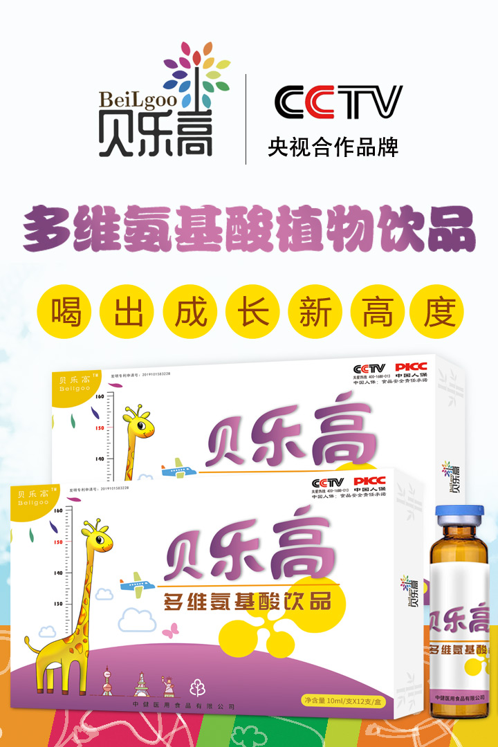  ؐ��(l��)�߶�S�������Ʒ