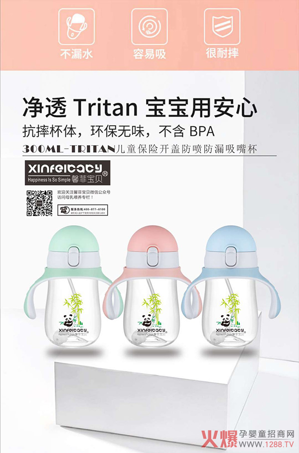 360��߅��߅����ܰ�ƌ�ؐ��ͯ���U�_�w������©���챭ȫ������