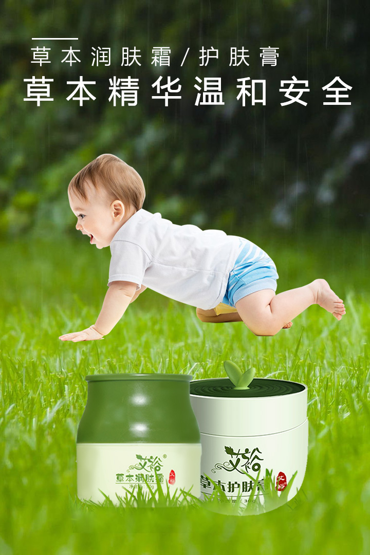  ��ԣ�ݱ���(r��n)�w˪���o(h��)�w��