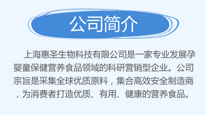 �Ϻ���ʥ����Ƽ�