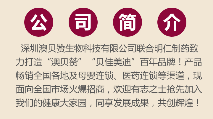 ���ڰ�ؐٝ����Ƽ����޹�˾