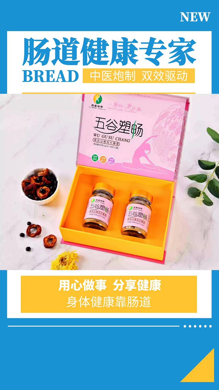  ��ͯ��������ܕ�