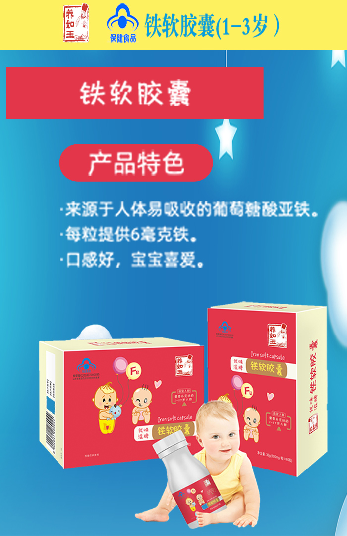  ٝ���ϠI�B(y��ng)Ʒ3