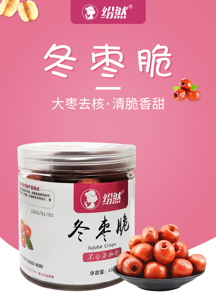  ��Ȼ�ЋD��(ji��n)��