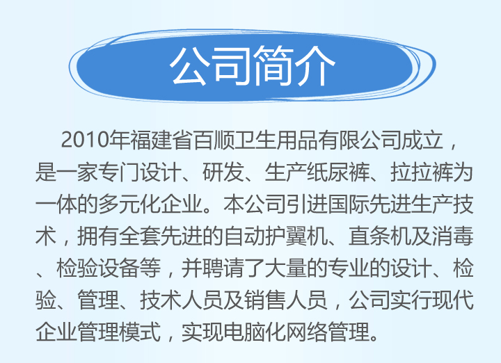 �V���Кg���Ȅ��ƿƼ����޹�˾