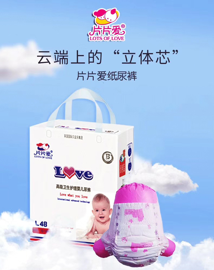  ƬƬ�ۼ���ѝ