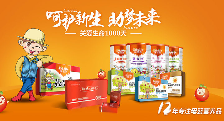  ��ؐ�������I(y��ng)�B(y��ng)Ʒ1