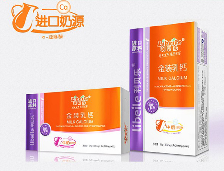  ��ؐ�������I(y��ng)�B(y��ng)Ʒ3