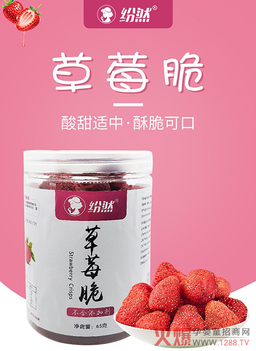 ��Ʒ��������Ȼ�ЋD���� ������ζ���x��