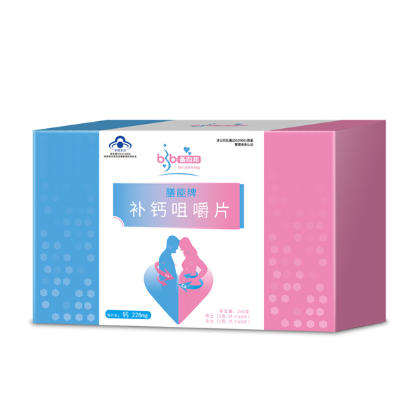  �������������a(b��)�}�׽�Ƭ