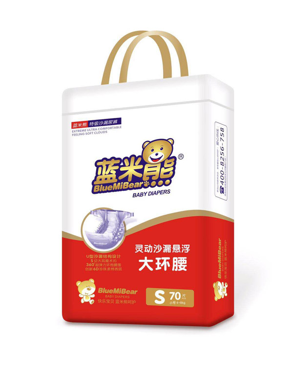  �{(l��n)�����`��(d��ng)ɳ©�Ҹ���h(hu��n)��S70