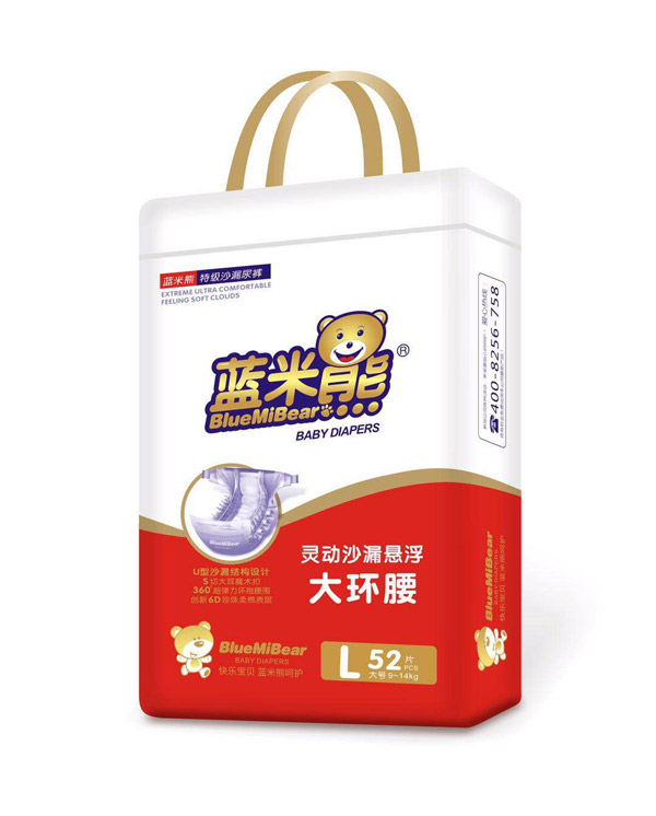 �{(l��n)�����`��(d��ng)ɳ©�Ҹ���h(hu��n)��L52