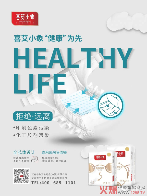 ϲ��С��Ŵ��������c��ұ��U(xi��n)��˾���������Įa(ch��n)Ʒֻ�����Ľ���