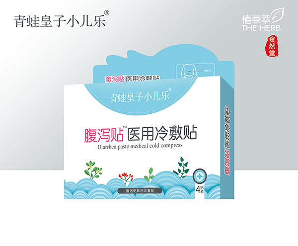 ���ܻ���С����(l��)�t(y��)������N ���a�N.jpg