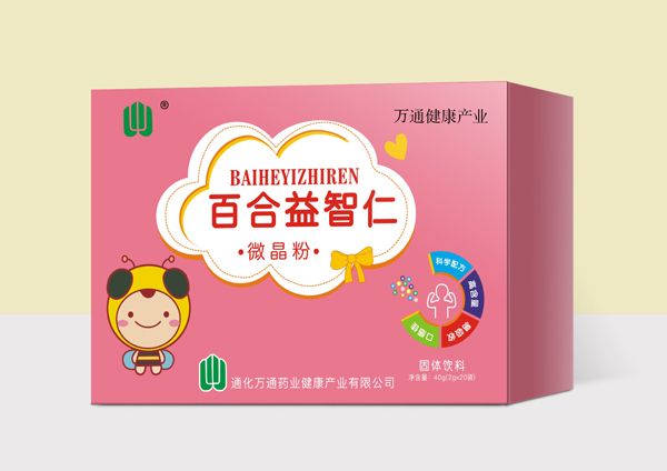 �fͨ�����a�I(y��)�ٺ�������΢����