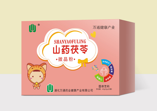  �fͨ�����a�I(y��)ɽˎ����΢����