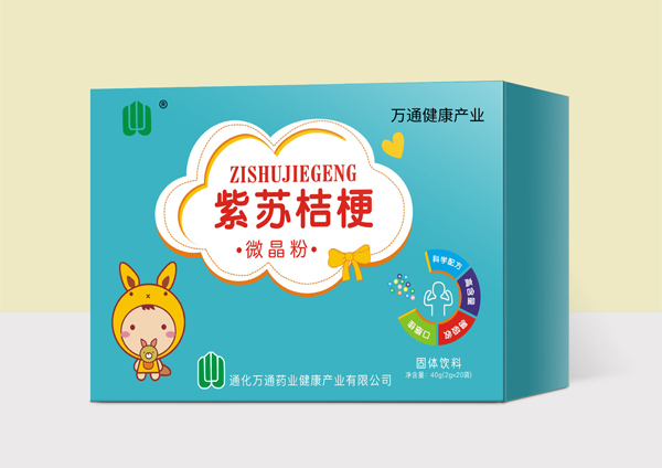  �fͨ�����a�I(y��)���K�۹�΢����