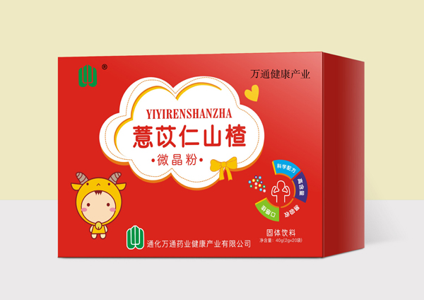  �fͨ�����a�I(y��)޲����ɽ�΢����