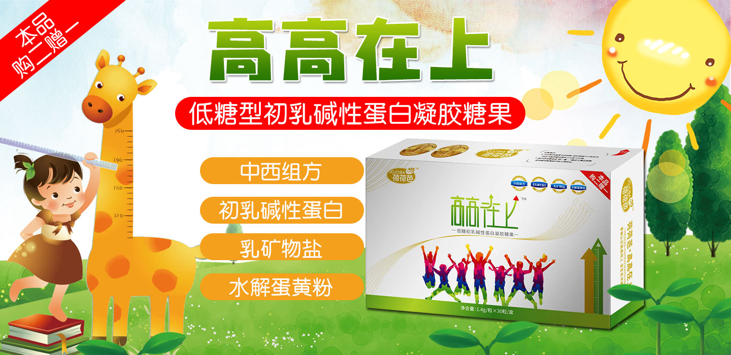  �ɺɰͳ���A�Ե������z�ǹ�