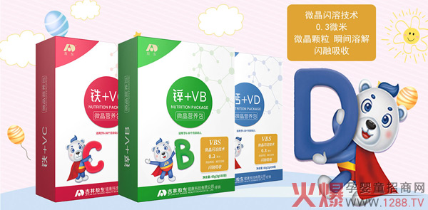 ���ְ��|�������vȫ�������Ћ�ͯչ �c�𱬾W����(li��n)�����̻���_��