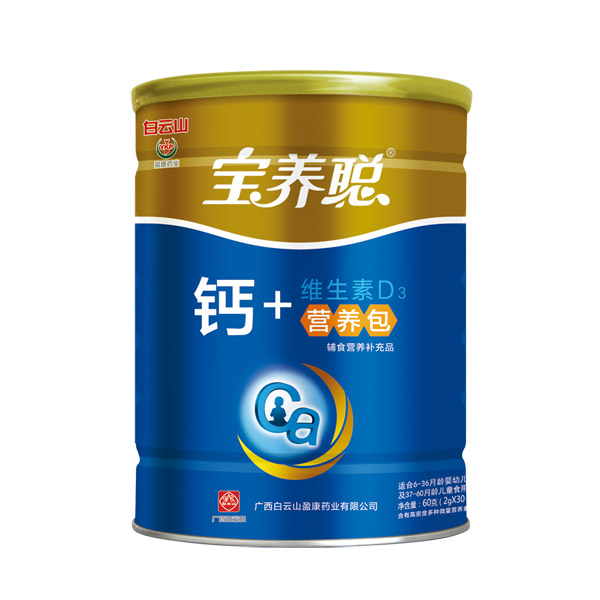 ���B(y��ng)�}�I(y��ng)�B(y��ng)��