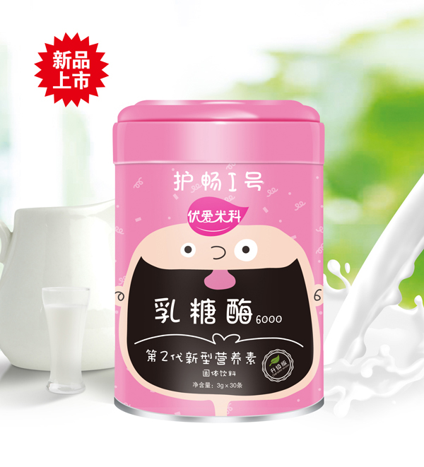  ��(y��u)��(��i)�׿�����ø��2�����͠I(y��ng)�B(y��ng)��