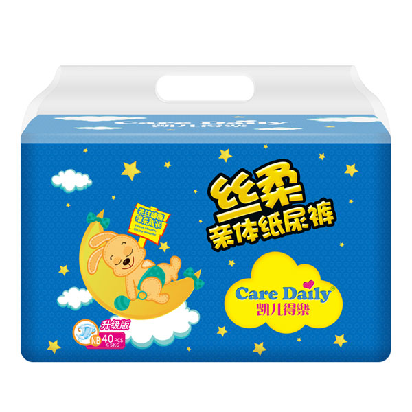 凱兒得樂(lè)絲柔親體紙尿褲NB