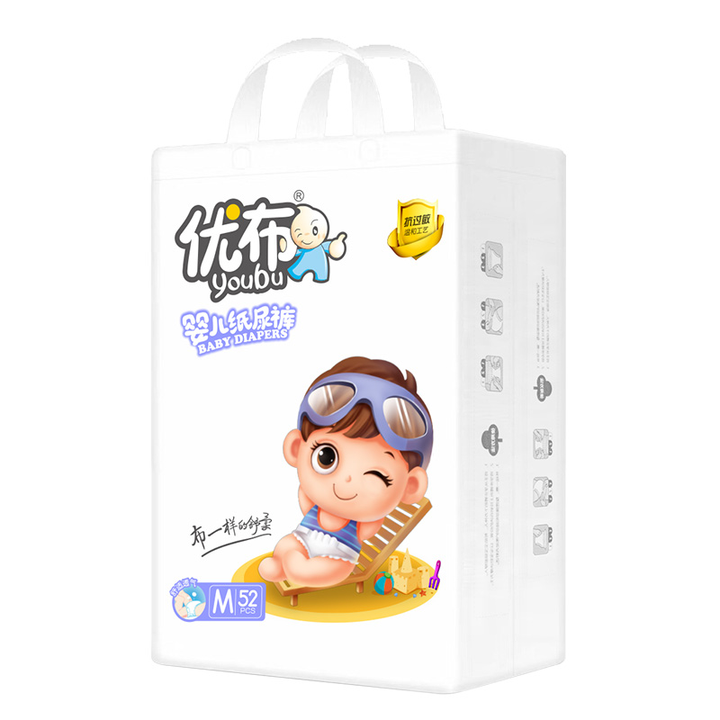  ��(y��u)���냺����ѝM(m��n)52