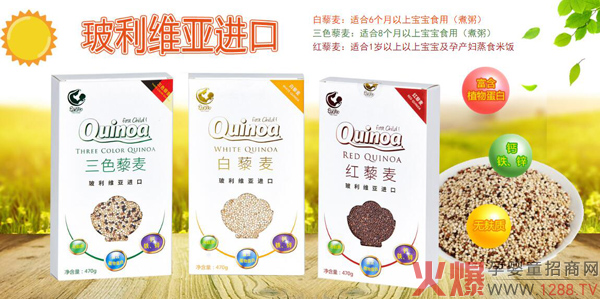 ����޼��ϵ���oʳ��ô����������Щ�a(ch��n)Ʒ��