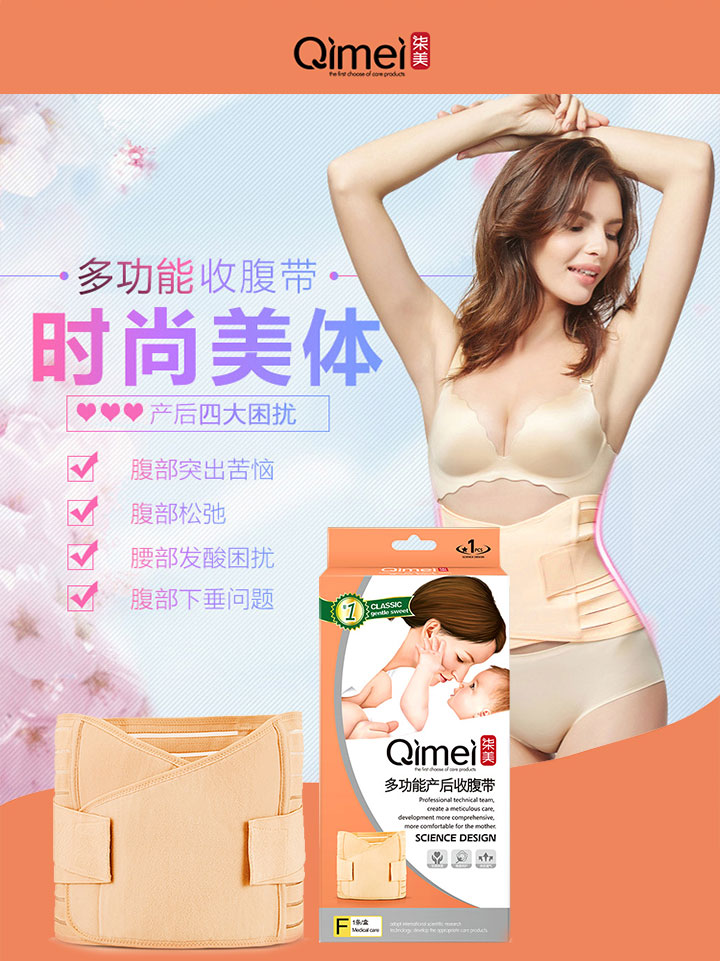  �����๦���ո���