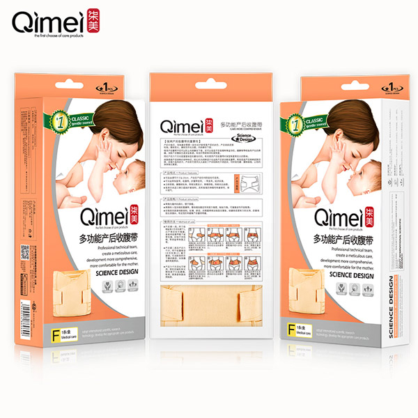  �����๦���ո���5