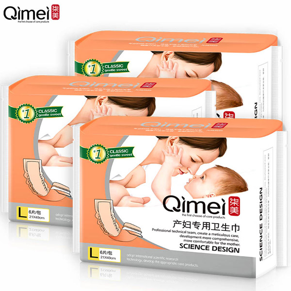  �����a(ch��n)�D�����l(w��i)����L�a2