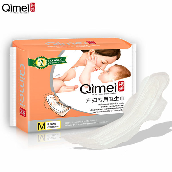  �����a(ch��n)�D�����l(w��i)����M�a1