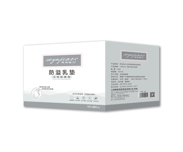  ����у����w�N���ͷ�����|54Ƭ