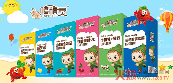 ���렖���߾��`�ɴ�Ʒ�Ə�(qi��ng)�����v�𱬾W(w��ng)���ϋ�ͯչ ȫ�������̻���M(j��n)����