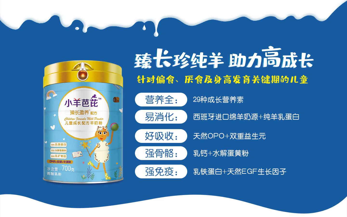  С����ż����̷�02