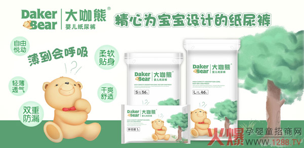 ���܋냺����ѝ �����O(sh��)Ӌ�ļ��o�n