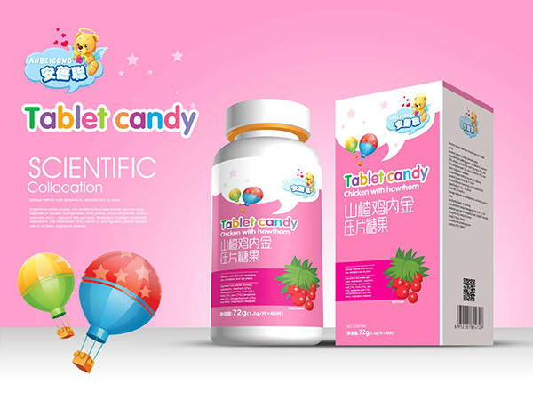 安蓓聰山楂雞內金壓片糖果.jpg 安蓓聰山楂雞內金壓片糖果.jpg