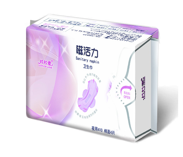  ƬƬ�۴Ż����l(w��i)����ҹ�����L410