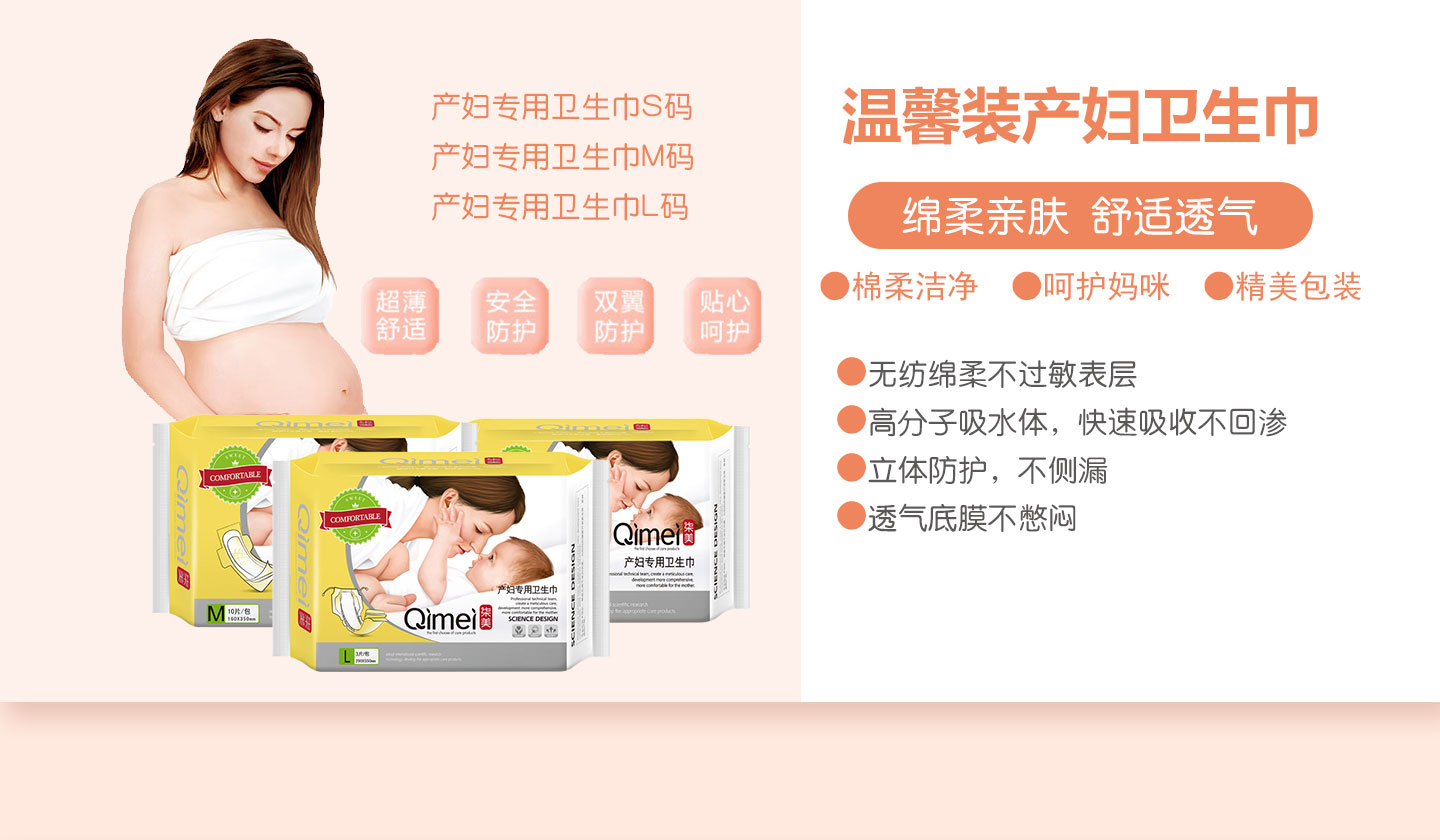  ������ܰ�b�l(w��i)����